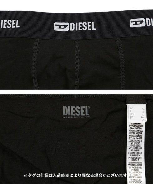ディーゼル DIESEL 【3枚セット】PRINT メンズ ローライズボクサーパンツ