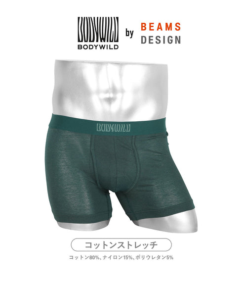 【A】ダ-クグリ-ン