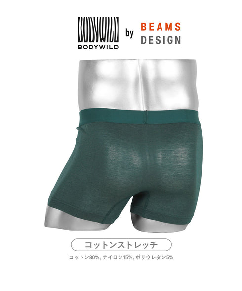 【A】ダ-クグリ-ン