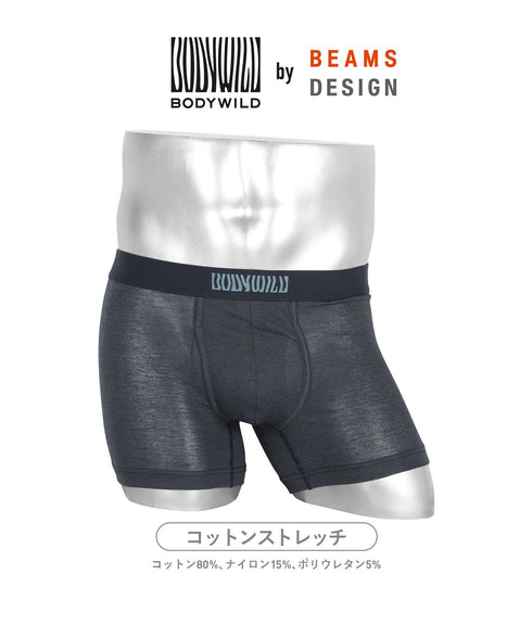 【A】ネイビーブルー