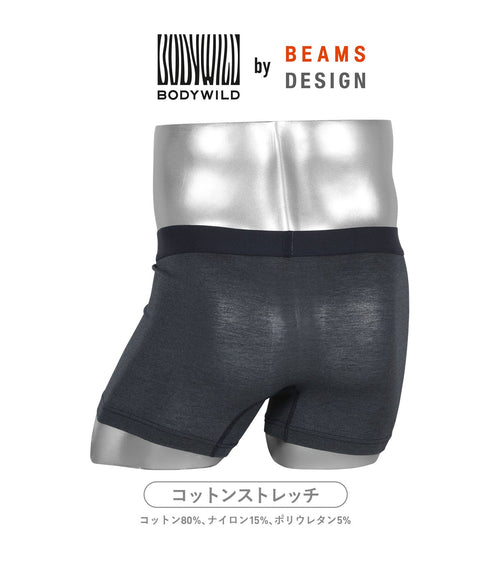 【A】ネイビーブルー