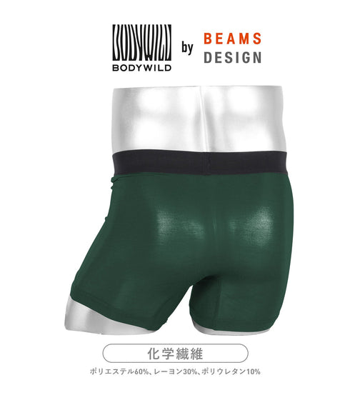 【B】ダ-クグリ-ン