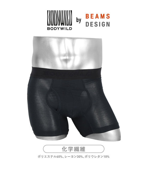 【B】ネイビーブルー