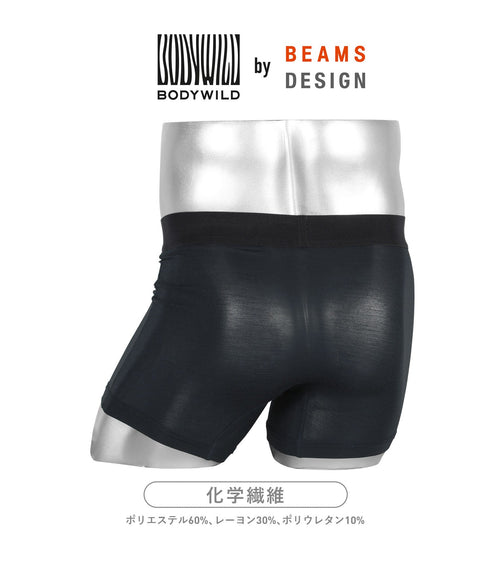 【B】ネイビーブルー