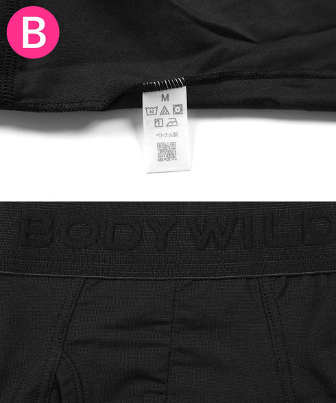 グンゼ GUNZE BEAMSコラボ メンズ ボクサーパンツ 【メール便】