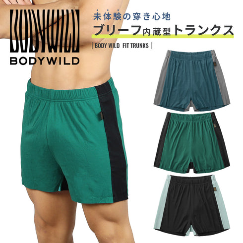 グンゼ GUNZE FIT TRUNKS メンズ トランクス 【メール便】
