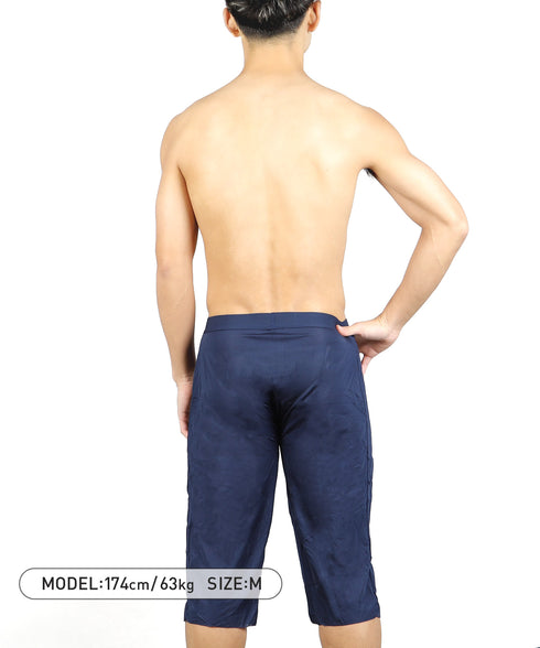 グンゼ GUNZE in.P メンズ ひざ下丈ぺチパンツ(ステテコ) 【メール便】|下着 おしゃれ 人気 クリスマス プレゼント 彼氏