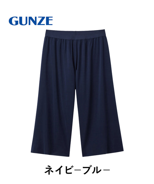 グンゼ GUNZE in.P メンズ ひざ下丈ぺチパンツ(ステテコ) 【メール便】|下着 おしゃれ 人気 クリスマス プレゼント 彼氏