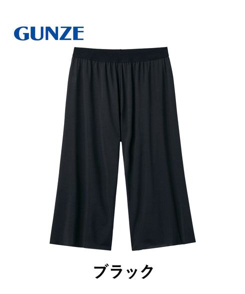 グンゼ GUNZE in.P メンズ ひざ下丈ぺチパンツ(ステテコ) 【メール便】|下着 おしゃれ 人気 クリスマス プレゼント 彼氏