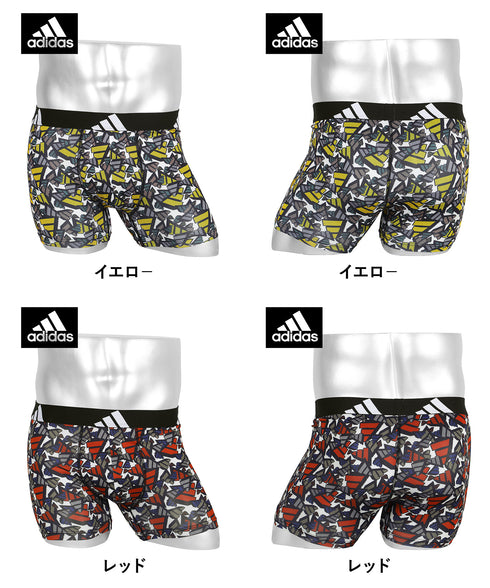 アディダス adidas ポリエステルベア天 メンズ ボクサーパンツ 【メール便】