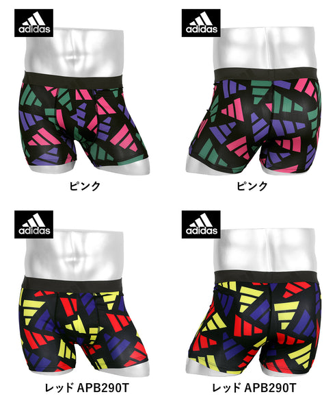 アディダス adidas ポリエステルベア天 メンズ ボクサーパンツ 【メール便】