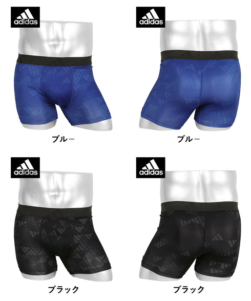 アディダス adidas ポリエステルベア天 メンズ ボクサーパンツ 【メール便】