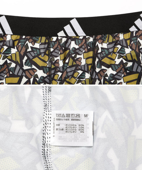 アディダス adidas ポリエステルベア天 メンズ ボクサーパンツ 【メール便】