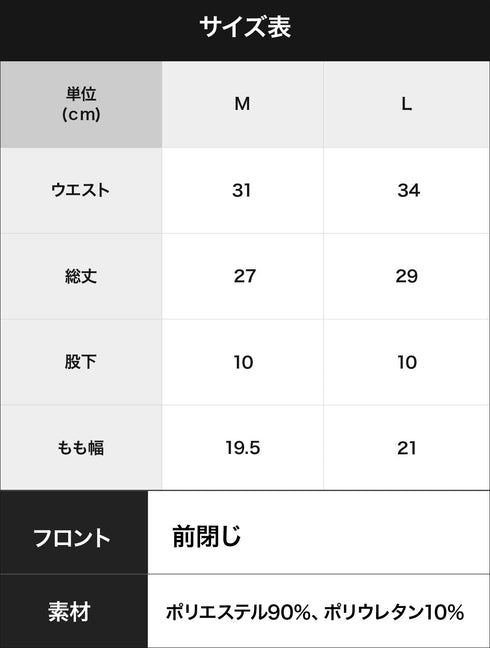 アディダス adidas ポリエステルベア天 メンズ ボクサーパンツ 【メール便】