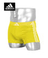アディダス adidas メッシュ メンズ ボクサーパンツ 【メール便】