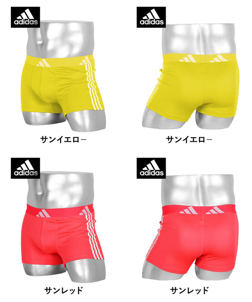 アディダス adidas メッシュ メンズ ボクサーパンツ 【メール便】