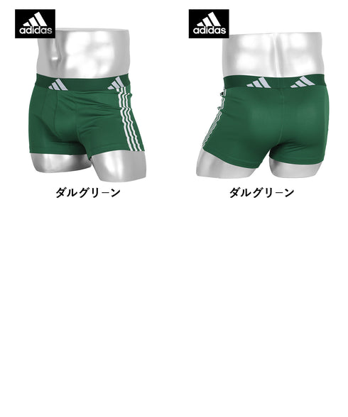 アディダス adidas メッシュ メンズ ボクサーパンツ 【メール便】