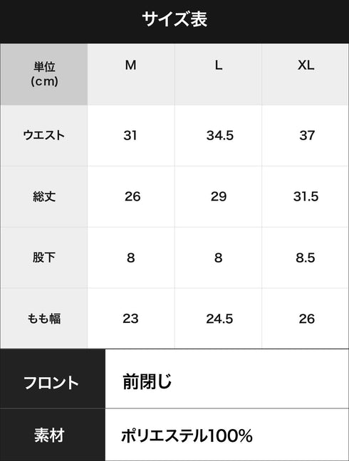 アディダス adidas メッシュ メンズ ボクサーパンツ 【メール便】