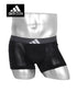 アディダス adidas リサイクルPeベア天 メンズ ボクサーパンツ 【メール便】 プレゼント クリスマス ギフト 彼氏 夫 旦那