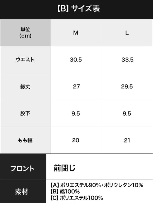 アディダス adidas リサイクルPeベア天 メンズ ボクサーパンツ 【メール便】 プレゼント クリスマス ギフト 彼氏 夫 旦那