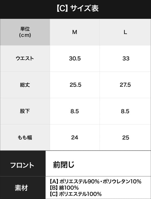 アディダス adidas リサイクルPeベア天 メンズ ボクサーパンツ 【メール便】 プレゼント クリスマス ギフト 彼氏 夫 旦那