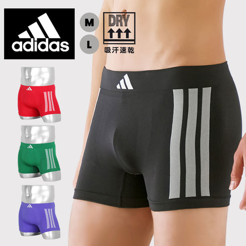 アディダス adidas 成型 メンズ ボクサーパンツ 【メール便】