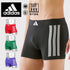 アディダス adidas 成型 メンズ ボクサーパンツ 【メール便】