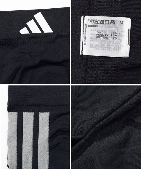 アディダス adidas 成型 メンズ ボクサーパンツ 【メール便】