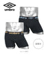 アンブロ umbro 【2枚セット】メンズ ボクサーパンツ 【メール便】 プレゼント クリスマス ギフト 彼氏 夫 旦那
