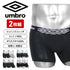アンブロ umbro 【2枚セット】メンズ ボクサーパンツ 【メール便】