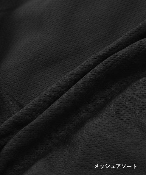 アンブロ umbro 【2枚セット】メンズ ボクサーパンツ 【メール便】 プレゼント クリスマス ギフト 彼氏 夫 旦那