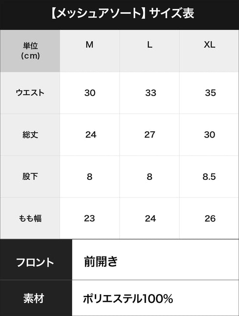 アンブロ umbro 【2枚セット】メンズ ボクサーパンツ 【メール便】 プレゼント クリスマス ギフト 彼氏 夫 旦那