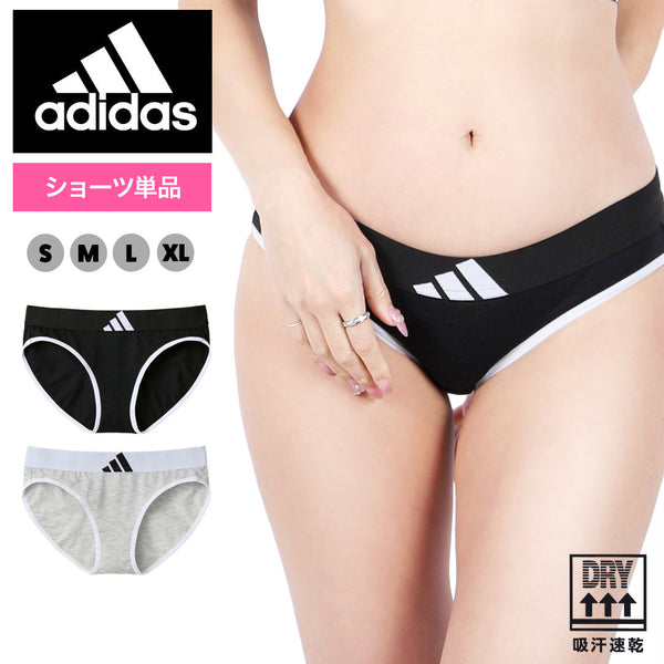 アディダス adidas Basic レディース ハ-フショーツ 【メール便】