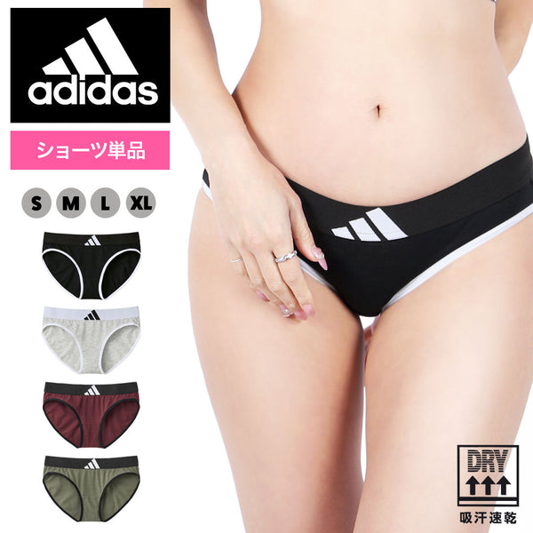 アディダス adidas Basic レディース ハ-フショーツ 【メール便】