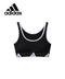 アディダス adidas Basic レディース ブラレット 【メール便】|下着 おしゃれ スポーツブラ 人気 プレゼント 彼女