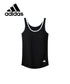 アディダス adidas Basic レディース ブラタンクトップ 【メール便】