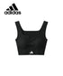 アディダス adidas 完全無縫製 レディース クロップトップ 【メール便】