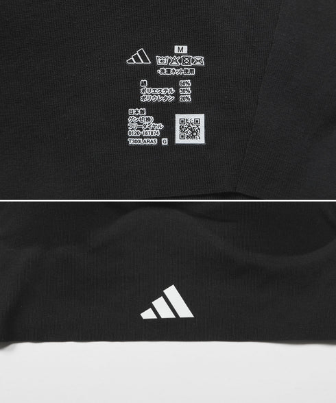 アディダス adidas 完全無縫製 レディース クロップトップ 【メール便】