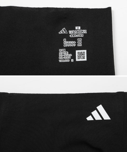 アディダス adidas 完全無縫製 レディース ハ-フショーツ 【メール便】