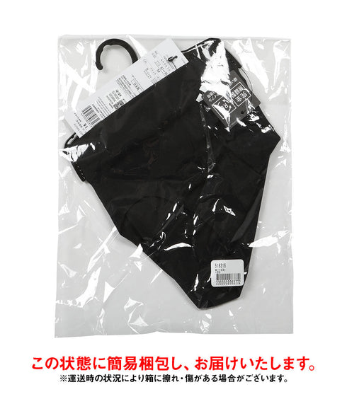 アディダス adidas 完全無縫製 レディース ハ-フショーツ 【メール便】