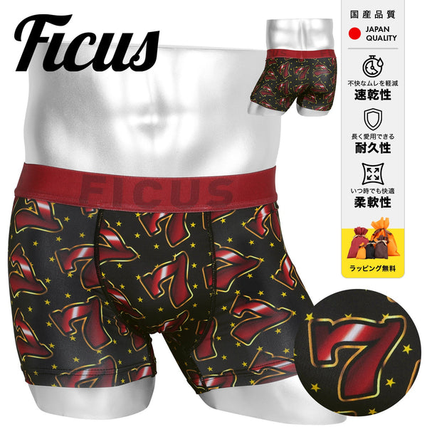 フィークス FICUS ギャンブラーセブン メンズボクサーパンツ 【メール便】