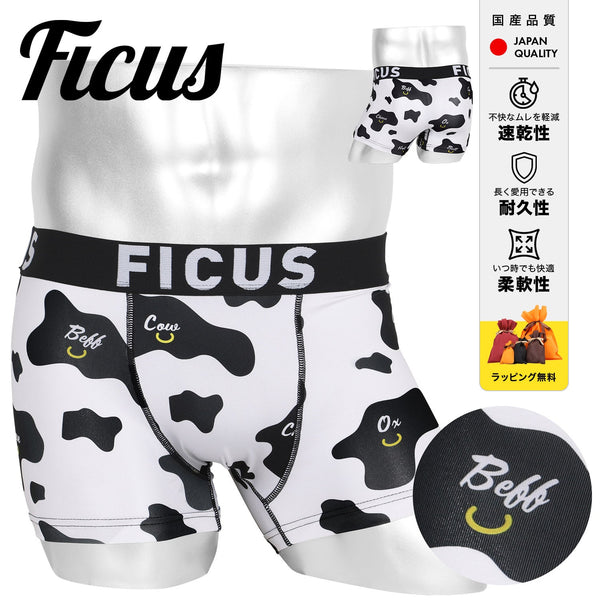 フィークス FICUS MOOOOO メンズボクサーパンツ 【メール便】