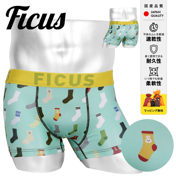 フィークス FICUS variis socksメンズボクサーパンツ 【メール便】