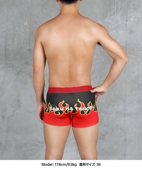ボクハタノシイ BOKU HA TANOSII FIREBX メンズボクサーパンツ 【メール便】 プレゼント ギフト 彼氏 夫 旦那