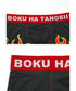 ボクハタノシイ BOKU HA TANOSII FIREBX メンズボクサーパンツ 【メール便】 プレゼント ギフト 彼氏 夫 旦那