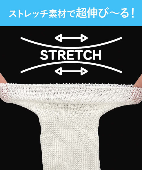 フルーツオブザルーム FRUIT OF THE LOOM Loose Fit 3P DadSocks