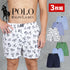 ポロ ラルフローレン POLO RALPH LAUREN 【3枚セット】OPEN BOXER メンズ トランクス 下着 おしゃれ 人気 プレゼント 彼氏