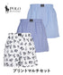 ポロ ラルフローレン POLO RALPH LAUREN 【3枚セット】OPEN BOXER メンズ トランクス 下着 おしゃれ 人気 プレゼント 彼氏
