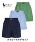 ポロ ラルフローレン POLO RALPH LAUREN 【3枚セット】OPEN BOXER メンズ トランクス 下着 おしゃれ 人気 プレゼント 彼氏