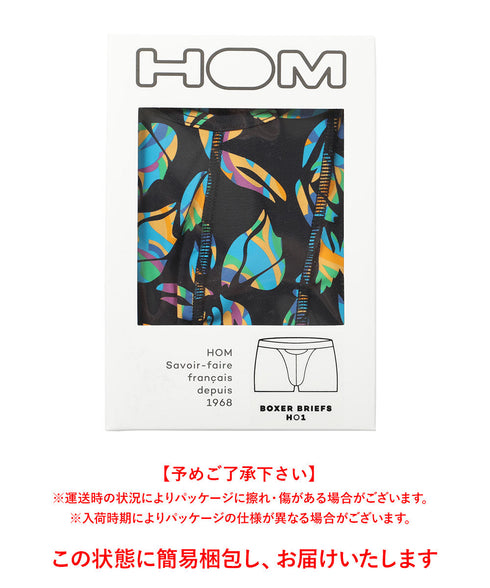 オム HOM ASIA Boxer Briefs HO1 print メンズ ボクサーパンツ 【メール便】 プレゼント クリスマス ギフト 彼氏 夫 旦那